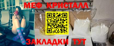 ALPHA-PVP Комсомольск-на-Амуре