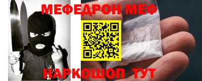 ПСИЛОЦИБИНОВЫЕ ГРИБЫ Конаково