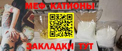 ПСИЛОЦИБИНОВЫЕ ГРИБЫ Конаково
