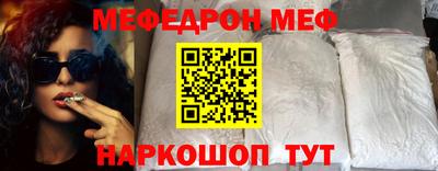 амф Коммунар