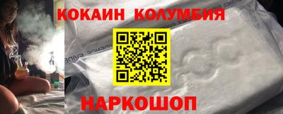 ПСИЛОЦИБИНОВЫЕ ГРИБЫ Конаково