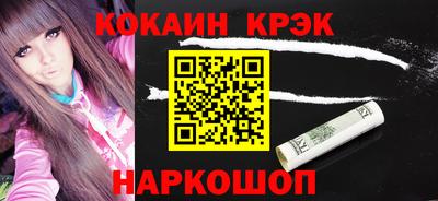амф Коммунар