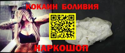 амф Коммунар