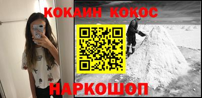 ПСИЛОЦИБИНОВЫЕ ГРИБЫ Конаково