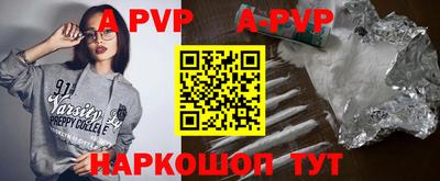 ПСИЛОЦИБИНОВЫЕ ГРИБЫ Конаково