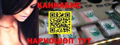 амф Коммунар
