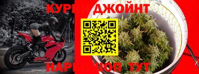 амф Коммунар