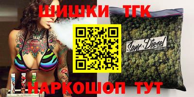 ПСИЛОЦИБИНОВЫЕ ГРИБЫ Конаково