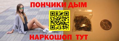 амф Коммунар