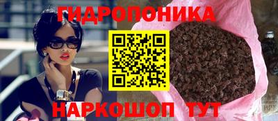 ALPHA-PVP Комсомольск-на-Амуре