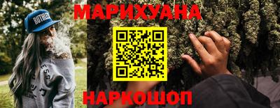 амф Коммунар