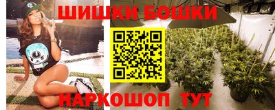 ALPHA-PVP Комсомольск-на-Амуре