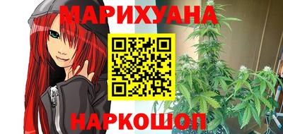 ALPHA-PVP Комсомольск-на-Амуре