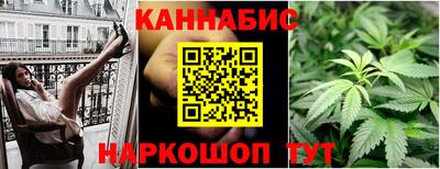 ПСИЛОЦИБИНОВЫЕ ГРИБЫ Конаково