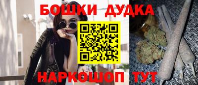 амф Коммунар