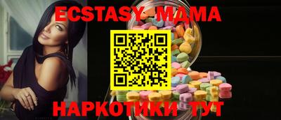ПСИЛОЦИБИНОВЫЕ ГРИБЫ Конаково