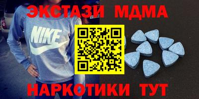 ПСИЛОЦИБИНОВЫЕ ГРИБЫ Конаково