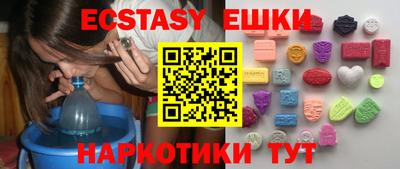 дистиллят марихуана Краснознаменск