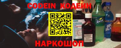 ПСИЛОЦИБИНОВЫЕ ГРИБЫ Конаково