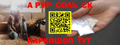 ПСИЛОЦИБИНОВЫЕ ГРИБЫ Конаково