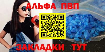 амф Коммунар