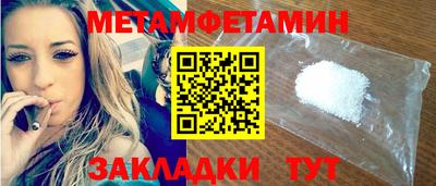 амф Коммунар
