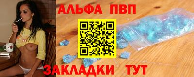 ПСИЛОЦИБИНОВЫЕ ГРИБЫ Конаково