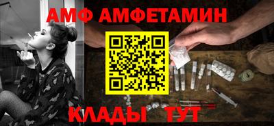 ПСИЛОЦИБИНОВЫЕ ГРИБЫ Конаково