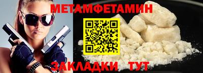амф Коммунар