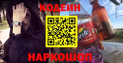амф Коммунар