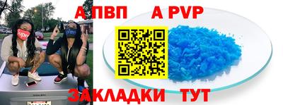 ПСИЛОЦИБИНОВЫЕ ГРИБЫ Конаково