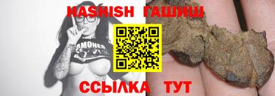 амф Коммунар