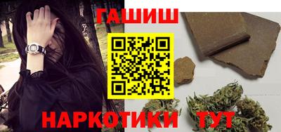 MDMA Краснодар